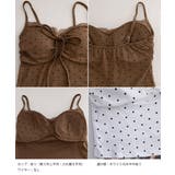カップ付きキャミソール ドット柄 夏服  | Miniministore | 詳細画像17 