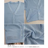サマーニットカーディガン 透かし編み夏服 | Miniministore | 詳細画像18 