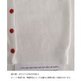 ハートワンポイントニットカーディガン秋冬 | Miniministore | 詳細画像35 