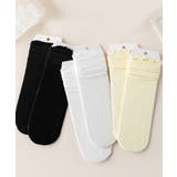 3色セット | レース靴下3足セットシアーフリルソックス | Miniministore