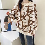 ブラウン | ジャガード柄ニットトップス 長袖韓国秋冬 | Miniministore