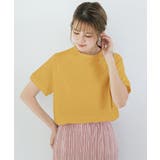 イエロー | ボーダーTシャツ 半袖チュニックTシャツ | Miniministore