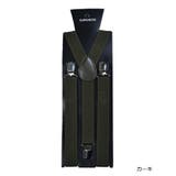 カーキ | サスペンダー メンズ レディース | Miniministore