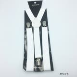 ホワイト | サスペンダー メンズ レディース | Miniministore