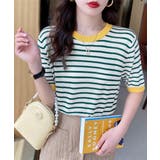 グリーン | ボーダーニットトップス 半袖 レディース | Miniministore