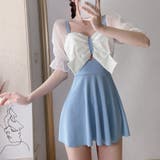 薄ブルー | 水着 体型カバー リボン ワンピース水着 | SUNSHINE CLOSET