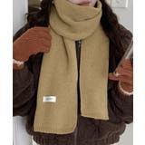 ダークベージュ | ニットマフラー韓国風 無地ニットストール | Miniministore