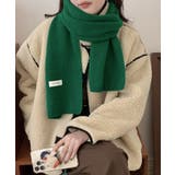ダークグリーン | ニットマフラー韓国風 無地ニットストール | Miniministore