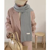 グレー | ニットマフラー韓国風 無地ニットストール | Miniministore