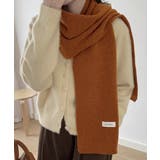キャメル | ニットマフラー韓国風 無地ニットストール | Miniministore