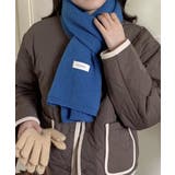 ロイヤルブルー | ニットマフラー韓国風 無地ニットストール | Miniministore
