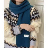 ネイビー | ニットマフラー韓国風 無地ニットストール | Miniministore