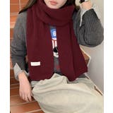 ワインレッド | ニットマフラー韓国風 無地ニットストール | Miniministore