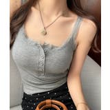 グレー | レース切替キャミソールカップ付きインナー | ANGELCLOSET