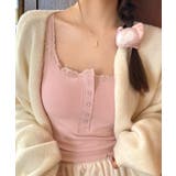 ピンク | レース切替キャミソールカップ付きインナー | ANGELCLOSET