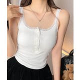 ホワイト | レース切替キャミソールカップ付きインナー | ANGELCLOSET