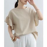 ベージュ | フリル袖 シャツブラウス レディース半袖 | ANGELCLOSET