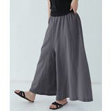 ダークグレー | リラックスワイドパンツ キュロットパンツ | ANGELCLOSET