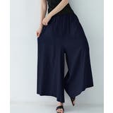 ネイビー | リラックスワイドパンツ キュロットパンツ | ANGELCLOSET