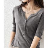グレー | サマーニット Vネックニットトップス韓国 | Miniministore