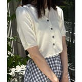 アイボリー | サマーニット Vネックニットトップス韓国 | Miniministore