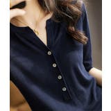 ネイビー | サマーニット Vネックニットトップス韓国 | Miniministore