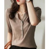 モカ | サマーニット Vネックニットトップス韓国 | Miniministore