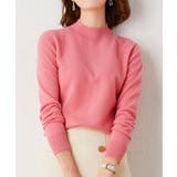 ピンク | プチハイネックニットトップス レディース | ANGELCLOSET