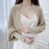 ベージュ | ニットカーディガン レディース ショール | Miniministore
