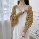 キャメルベージュ | ニットカーディガン レディース ショール | Miniministore