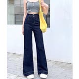ダークブルー | フレアデニムパンツ ハイウエスト美脚脚長 | Miniministore