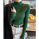 ダークグリーン | ボトルネックリブニットトップスレディース | Miniministore