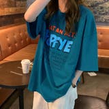 ブルーグリーン | ロゴTシャツ レディース半袖ゆるtシャツ | ANGELCLOSET