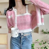 ピンク | ニットカーディガンキャミソール2点セット | Miniministore