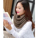 ブラウン | ニットスヌード あったかネックウォーマー | SUNSHINE CLOSET