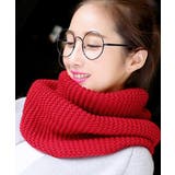 レッド | ニットスヌード あったかネックウォーマー | SUNSHINE CLOSET