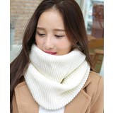 ホワイト | ニットスヌード あったかネックウォーマー | SUNSHINE CLOSET