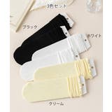 レース靴下3足セットシアーフリルソックス | Miniministore | 詳細画像2 