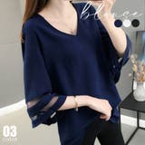 Vネック シャツブラウス レディース夏服 オフィスカジュアル | Miniministore | 詳細画像1