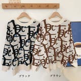 ジャガード柄ニットトップス 長袖韓国秋冬 | Miniministore | 詳細画像2 