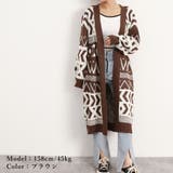 ニットロングカーディガンレディース韓国冬 | Miniministore | 詳細画像12 