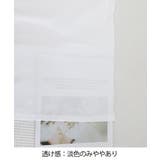 ボーダーTシャツ 半袖チュニックTシャツ | Miniministore | 詳細画像47 