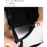 セクシービキニ ホルターネック水着韓国風 | Miniministore | 詳細画像25
