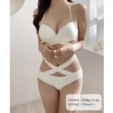 セクシービキニ ホルターネック水着韓国風 | Miniministore | 詳細画像6
