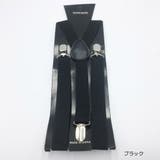 サスペンダー メンズ レディース | Miniministore | 詳細画像11