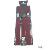 サスペンダー メンズ レディース | Miniministore | 詳細画像17