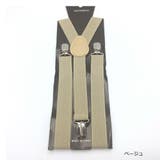 サスペンダー メンズ レディース | Miniministore | 詳細画像18