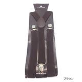 サスペンダー メンズ レディース | Miniministore | 詳細画像19