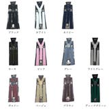 サスペンダー メンズ レディース | Miniministore | 詳細画像2