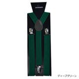 サスペンダー メンズ レディース | Miniministore | 詳細画像20